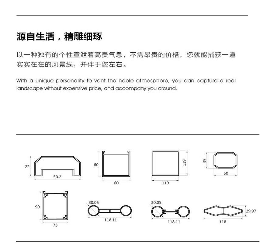 盈富門H5